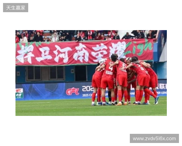 足球报：北京市体育局、足协的相关领导会现场观战足协杯决赛