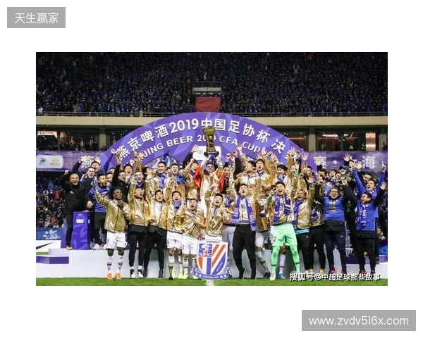 豫媒：河南队足协杯决赛前续约主帅稳定军心，开设6列球迷专列