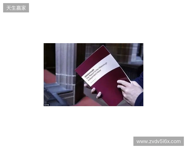 希尔斯堡惨案最新调查结果：数名已退休警察将面临不当行为指控