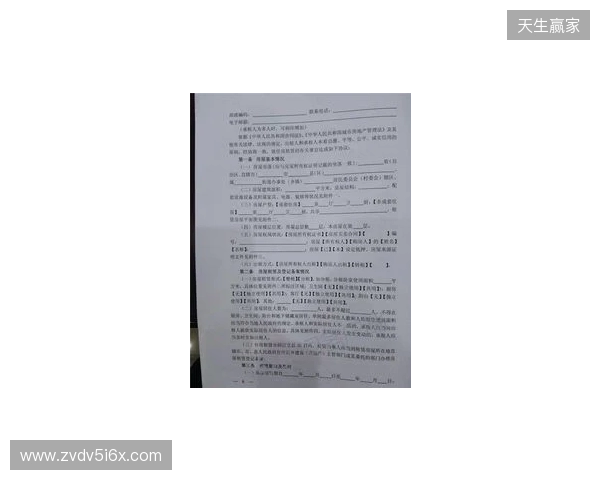 此前遭遇严重车祸的安东尼奥随莱斯特训练,有望签短期合同 此前遭遇严重车祸的安东尼奥随莱斯特训练,有望签短期合同