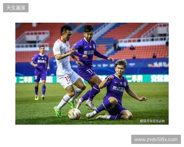 津媒：津门虎球员逐步开始身体恢复性训练，杨梓豪接近加盟玉昆