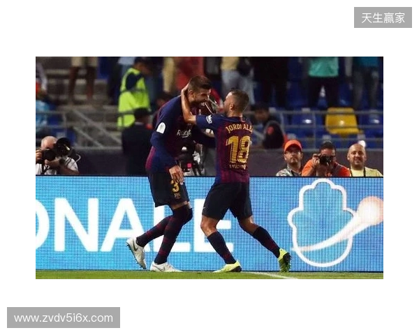 皮克：不会参加31年巴萨主席选举；皇马进入乱踢都能赢模式