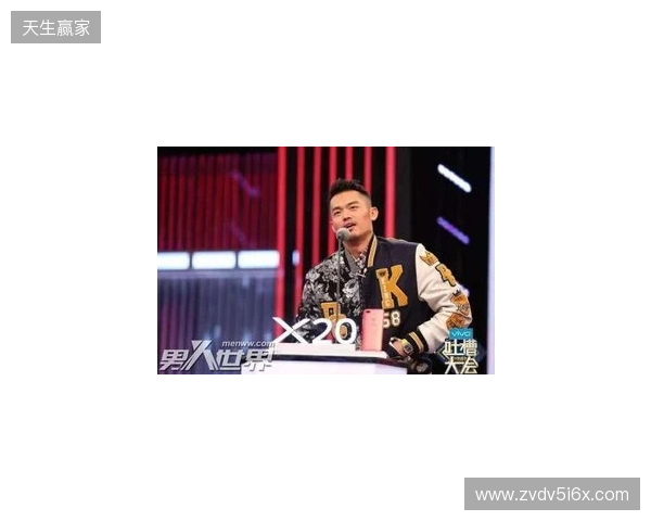 中超吐槽大会到底开不开？快乐玩梗不引战，先听你们的！