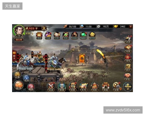 经典再进化！《三国群英传：格斗版》第二次 DEMO 测试震撼开启